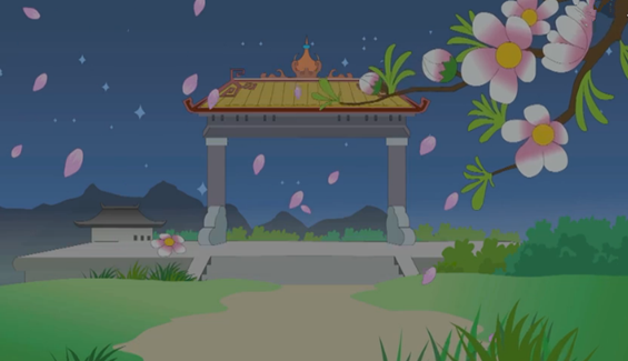 张泌《寄人》