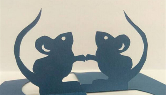 小老鼠剪纸