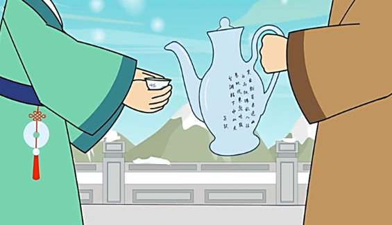 高适《别董大》