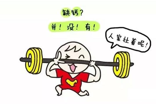 幼儿缺钙的症状有哪些