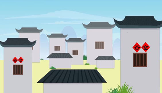聂夷中《田家》
