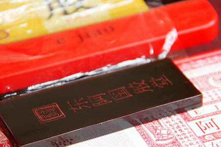 自制红薯汤圆的做法