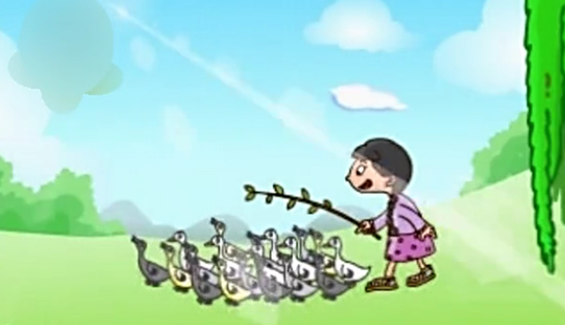 丫丫放鸭绕口令