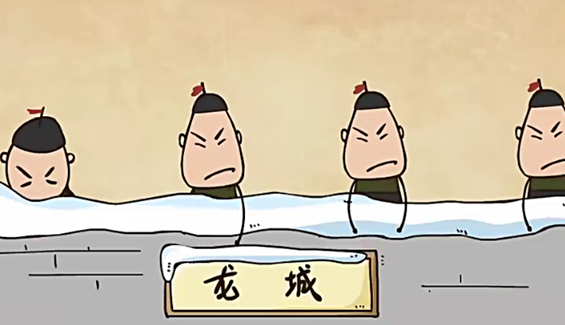 杨炯《从军行》赏析