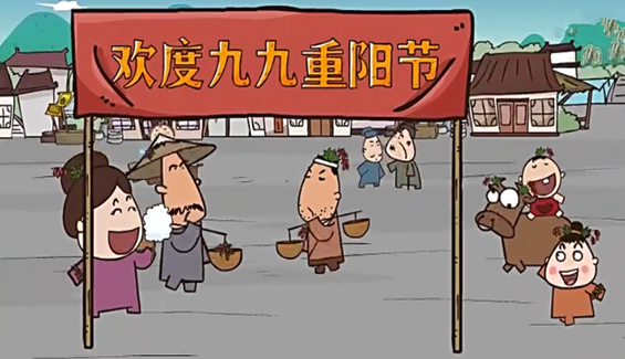 王维《九月九日忆山东兄弟》赏析