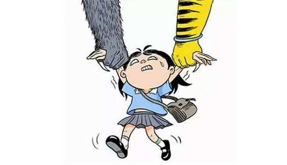 家长教育的误区和不良行为