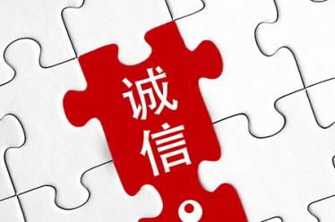 新鲜龙眼怎么保存时间长