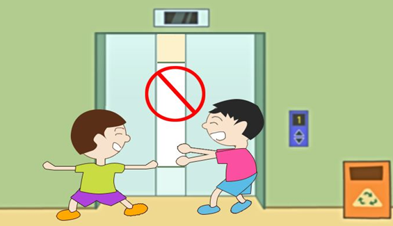 电梯礼仪