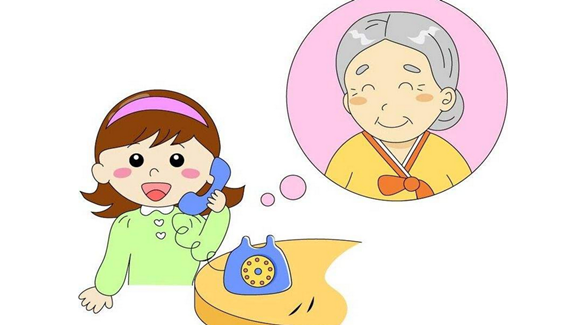 电话礼仪