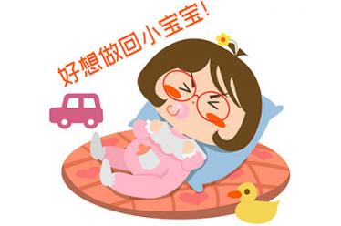 相亲男喜欢你的4个举动 相亲后怎么知道对方是不是喜欢你4