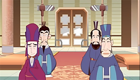 《三国演义》之三国归一