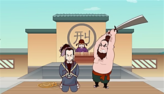 《水浒传》之石秀劫法场