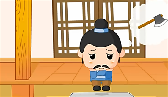 睡前故事之疑人偷斧