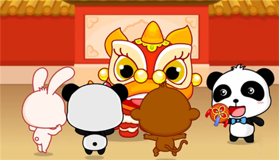 贺新年儿歌
