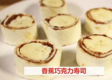 寿司还能是甜的？教你一分钟搞定孩子的能量早餐