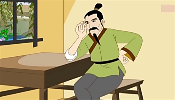 经典故事《公孙弘四十而学》