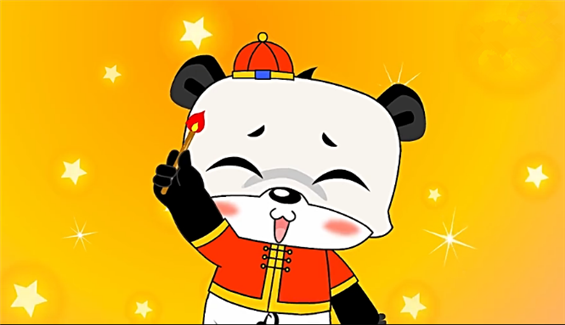 新年喜洋洋儿歌