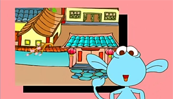 幼儿教育古诗朗诵之《游园不值》