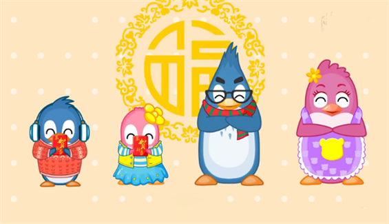 春节到儿歌伴奏