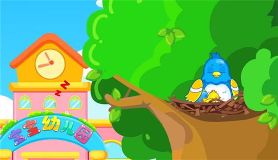 宝贝睡午觉儿歌伴奏