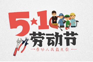 生男孩的初期症状是什么 这些征兆生男孩的妈妈都说准呢3