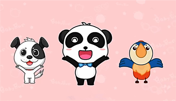 白天黑夜儿歌伴奏