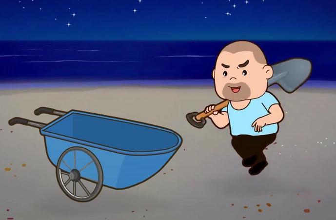 违法盗砂不可取 保护海滩爱环境