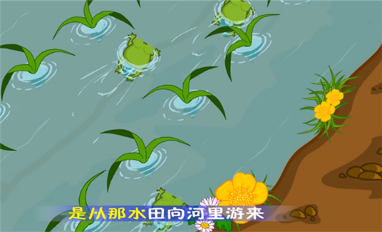 哎哟妈妈儿歌伴奏