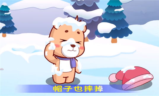 小雪橇儿歌伴奏