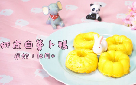 为了促进孩子快速长高，宝宝吃什么补钙？