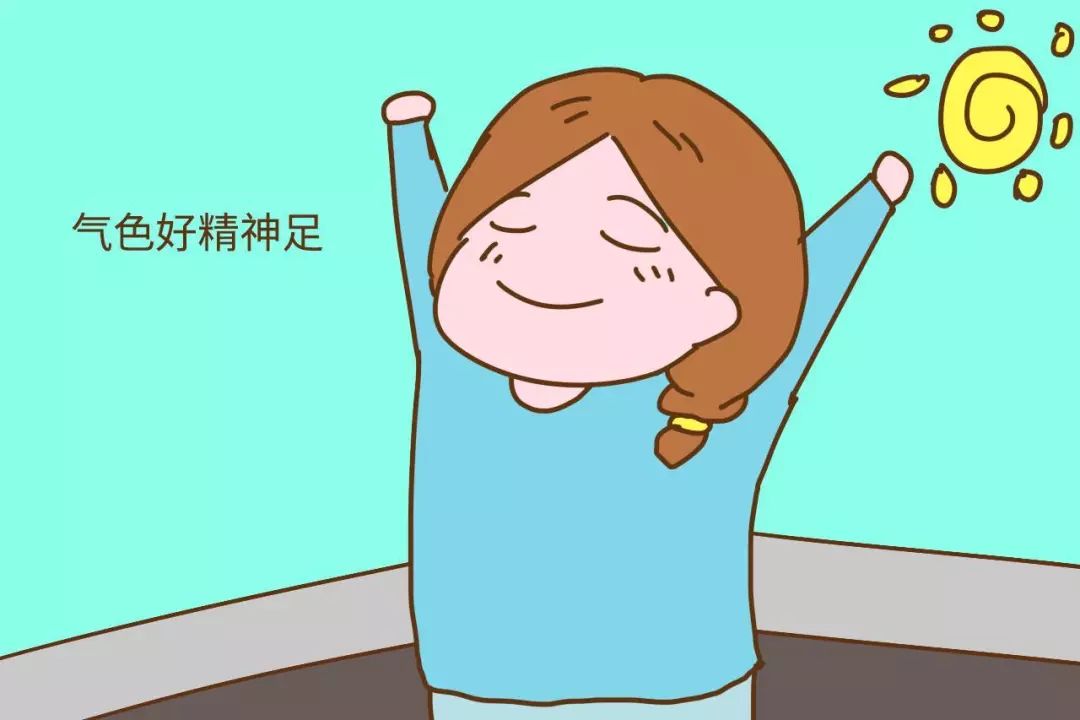 坐月子坐多久可以完全恢复