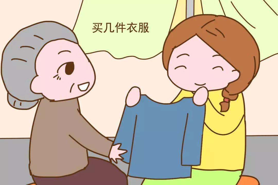 公婆带孩子过年应该发个红包吗