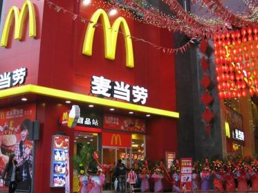 澳洲麦当劳吃出避孕套
