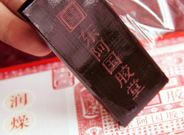 断奶期间能吃阿胶糕吗