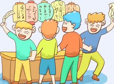 幼儿园中秋节猜灯谜活动策划
