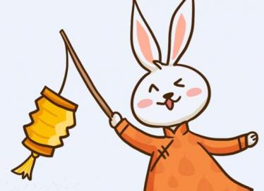幼儿园中秋节猜灯谜活动策划
