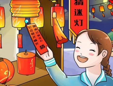 幼儿园猜灯谜大全及答案儿童