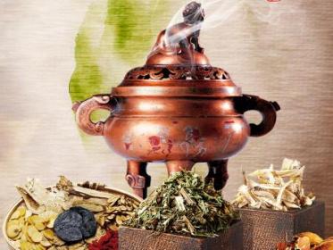 附睾炎的中药配方