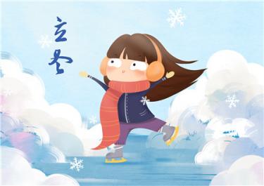 立冬可以回娘家吗