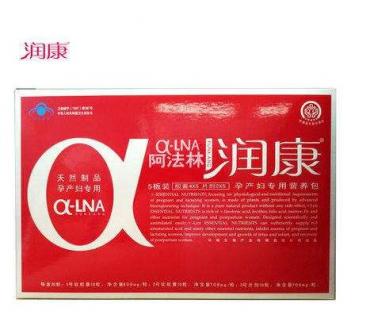阿法林润康不让卖了吗
