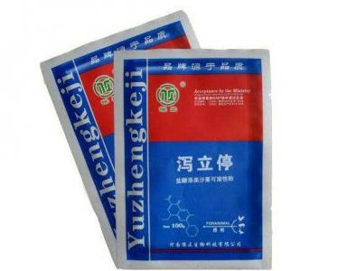 泻立停为啥不让卖