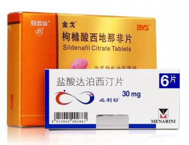 必利劲能延时多久