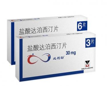 必利劲能延时多久