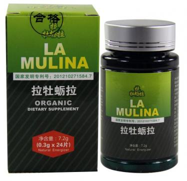 拉牡蛎拉功效与作用