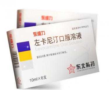左卡尼汀口服液的副作用