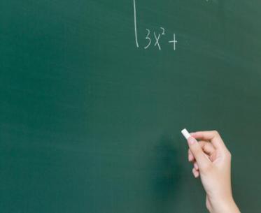 如何提高孩子的数学成绩家长
