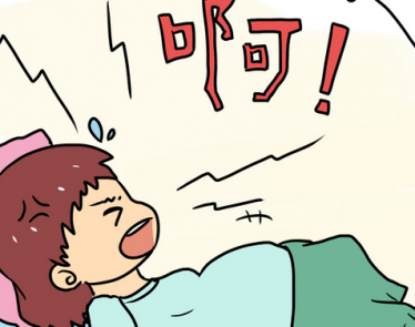 2020年1月1号生孩子好不好
