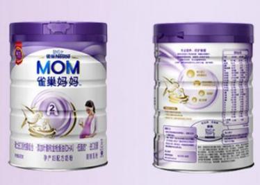 雀巢妈妈奶粉用多少温度的水冲