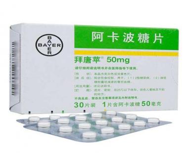 拜糖平一天吃几次吃几颗