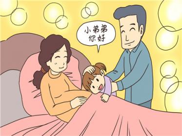 胎盘早剥对生二胎有影响吗